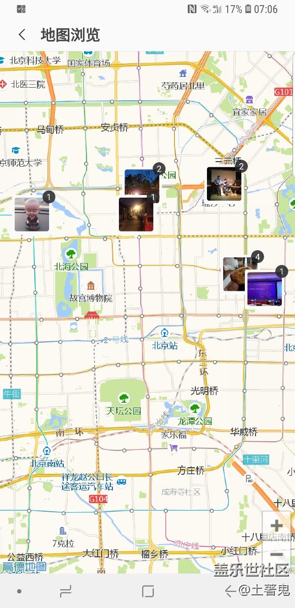 這個(gè)功能還是沒(méi)ipx流暢