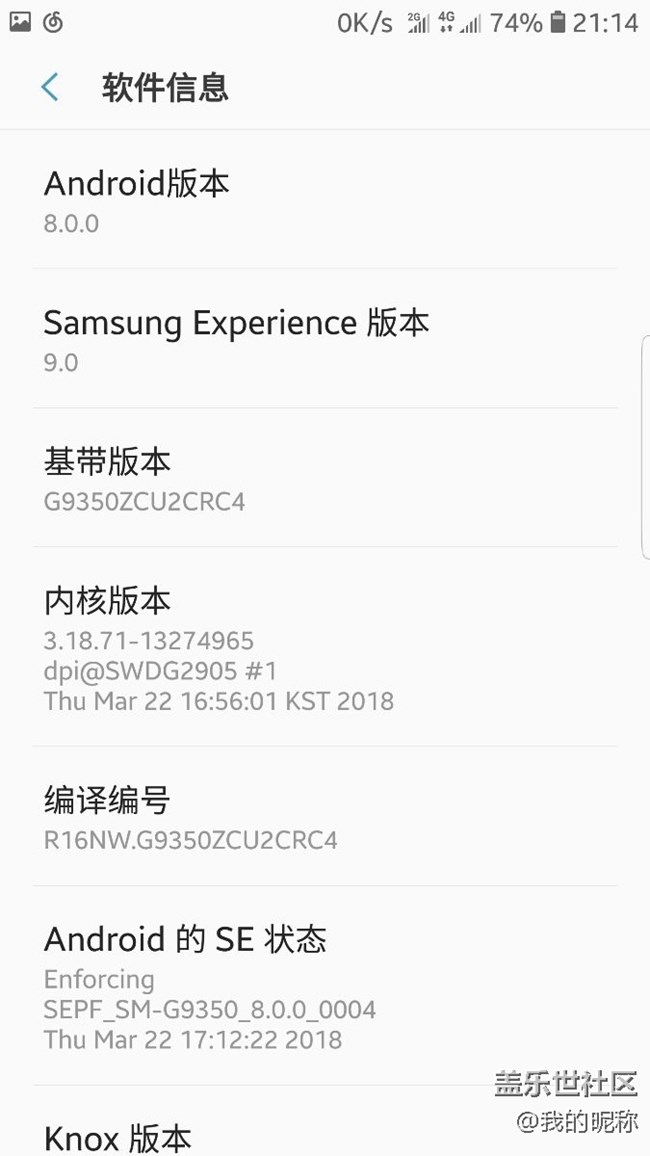 自換電池加線刷8.0的7姨