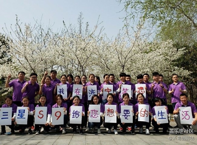 通過(guò)了解顧客需求最終促成銷(xiāo)售-山東濟(jì)荷小區(qū)馬艷艷