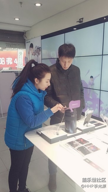 鞍山小區(qū) 平凡中造"9"不平凡