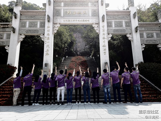 攜九天攬月之姿，探九州四海之地！福建分公司泉州區(qū)團建記！