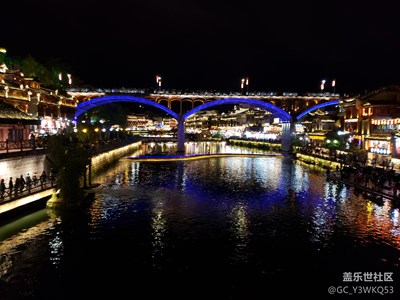 鳳凰古城夜景