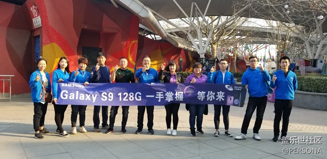 Glory The Star   石家莊辦事處張家口小區(qū)團(tuán)建活動