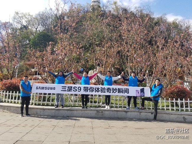 安順市星運通手機超市陳芬S9銷售案例