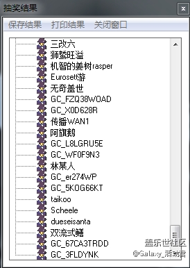 【獲獎名單】給你一個調(diào)戲Bixby的最好理由！