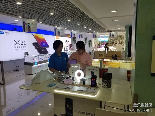 貴州分公司s9銷售案例分享促銷員李佳佳