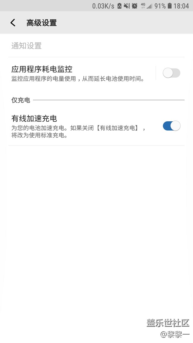 從貼吧上看到的墳貼 ，提升性能