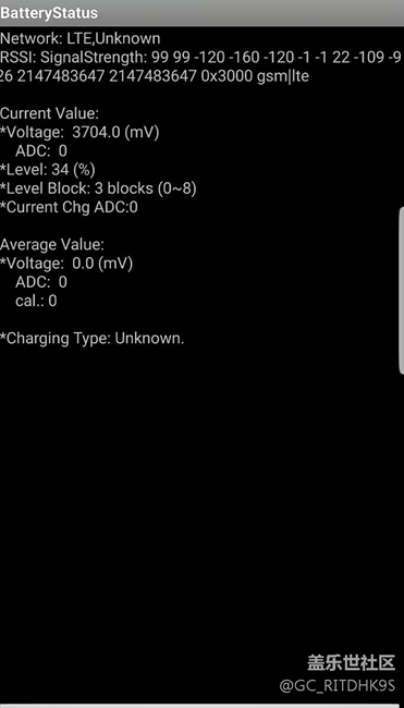8.0 什么的沒什么興趣，我現(xiàn)在最煩的是續(xù)航差