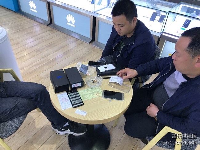 安順市星運通手機超市陳芬S9銷售案例