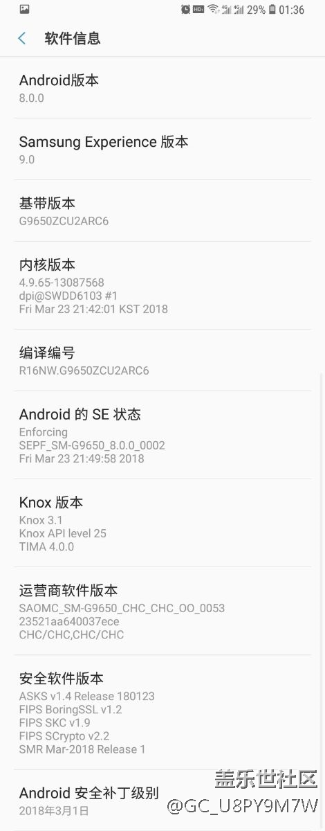 你們要的8.0