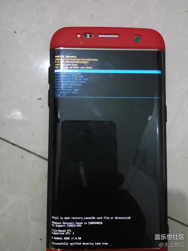 準備雙清   成磚  求救？？？？？？