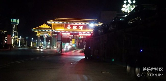 9就是不一樣 +貴州分公司+遵義小區(qū)陳煒 9就是不一樣 +貴州分公司+遵義小區(qū)陳煒