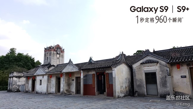 【Glory The Star 9不一樣】廣東分公司深圳龍華小區(qū)活動(dòng)