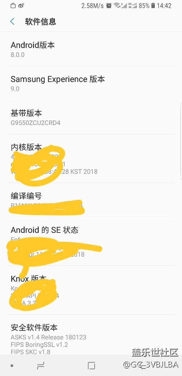 更新完了，確實(shí)比之前流暢點(diǎn)！