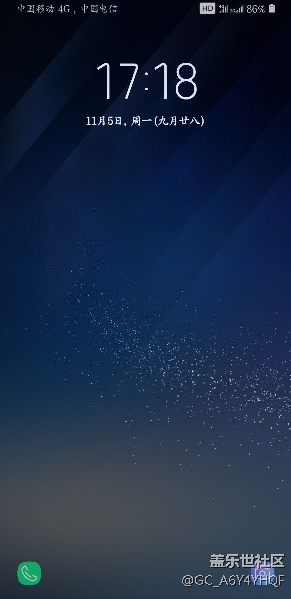 時(shí)間問題