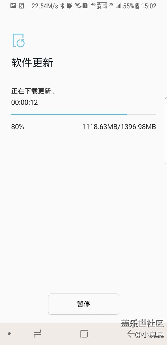 這個(gè)網(wǎng)速，求超越，來(lái)挑戰(zhàn)