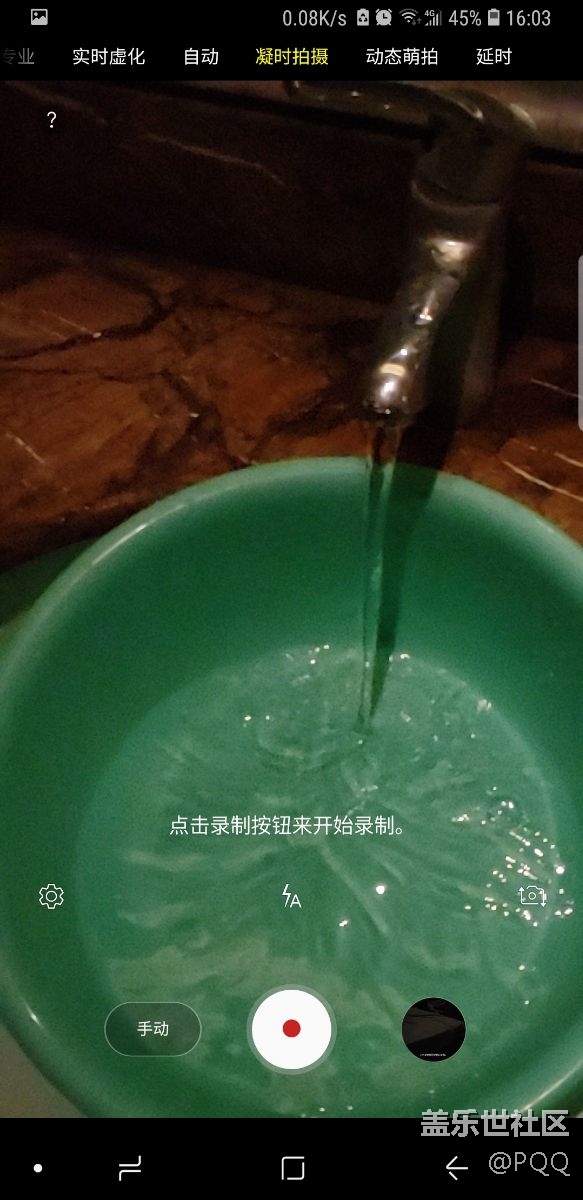 凝時拍攝在室內(nèi)成像效果怎么這么黑