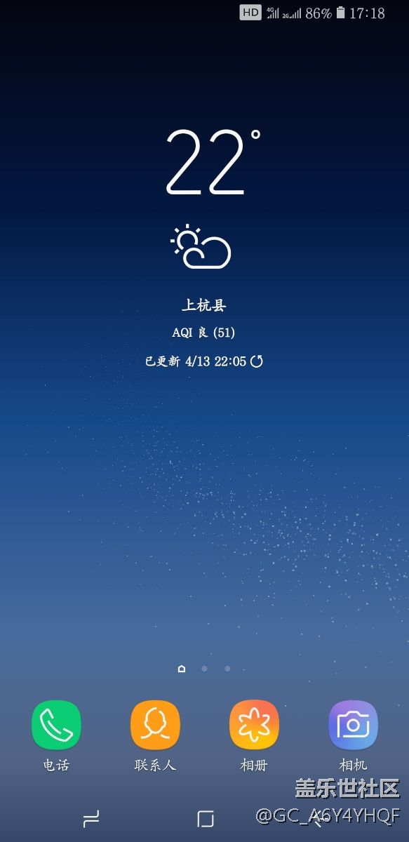 開機時間不動了