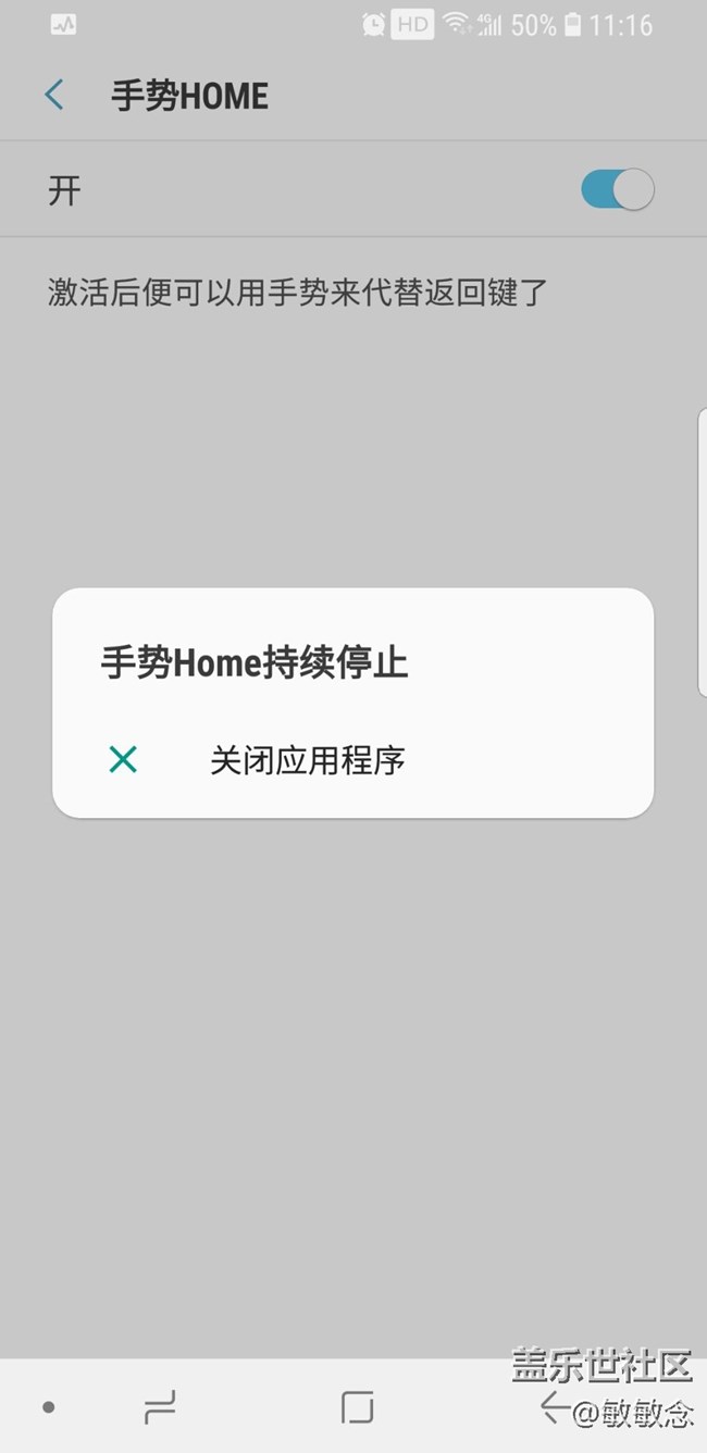 雙清之后變這樣了   怎么解決