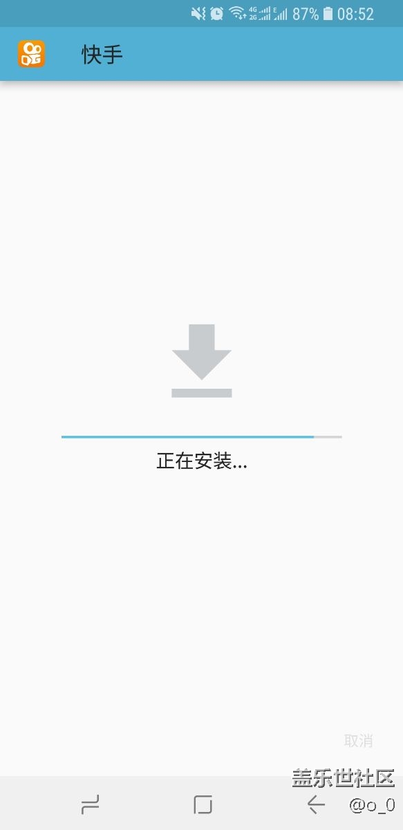 我個(gè)人感覺8.0挺好用的