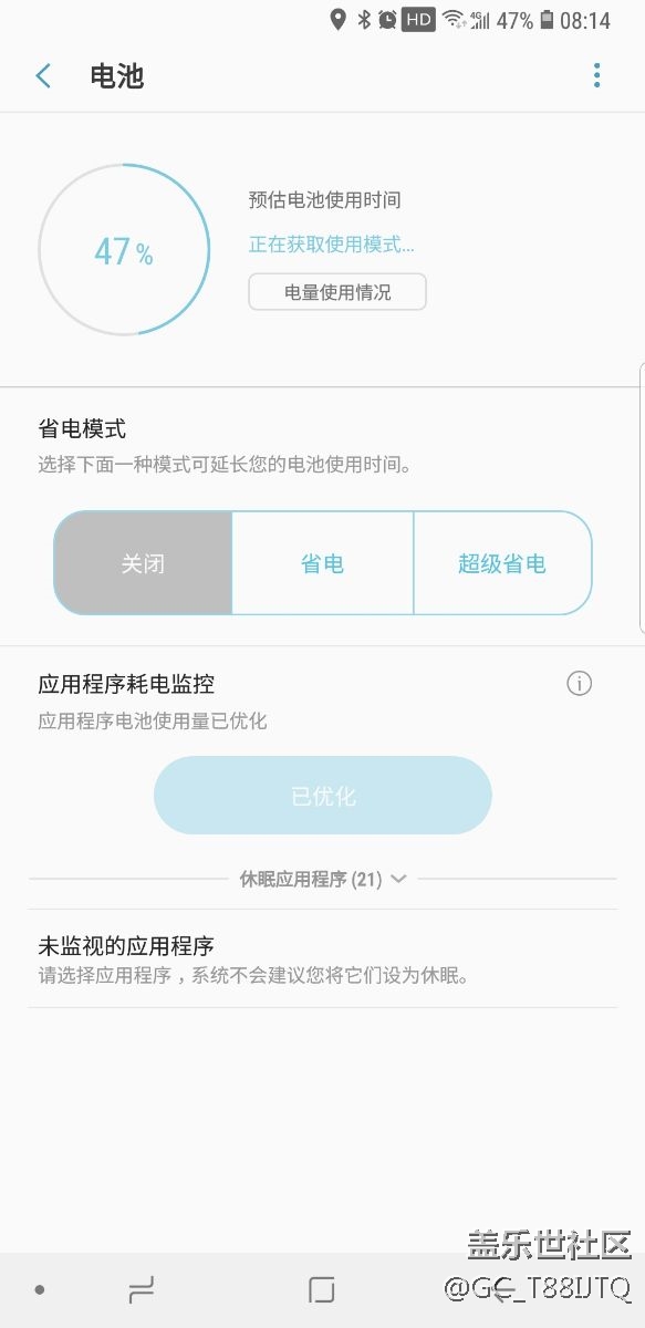 8.0更新，這是什么情況，bug嘛？