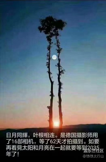 noto8何時(shí)推送更新？
