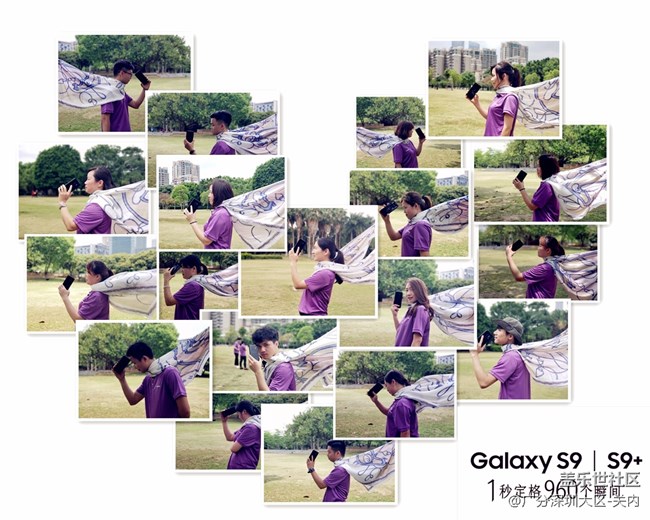 Star星耀 9是最愛】 我們都是代言人 廣分深圳-關(guān)內(nèi)團隊