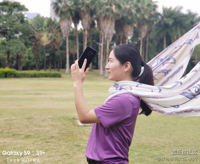 Star星耀 9是最愛】 我們都是代言人 廣分深圳-關(guān)內(nèi)團隊