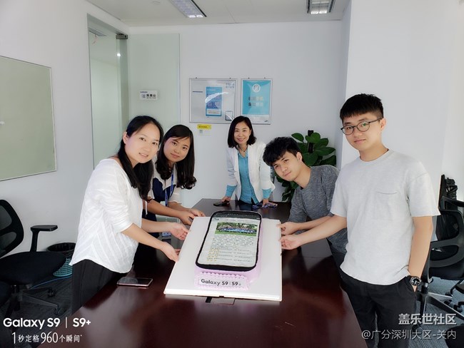 Star星耀 9是最愛】 我們都是代言人 廣分深圳-關(guān)內(nèi)團隊