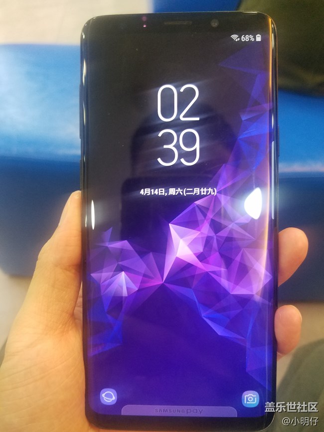 S9系列線下品鑒會活動