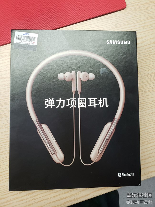 先行者獎品收到了，購機*還沒有