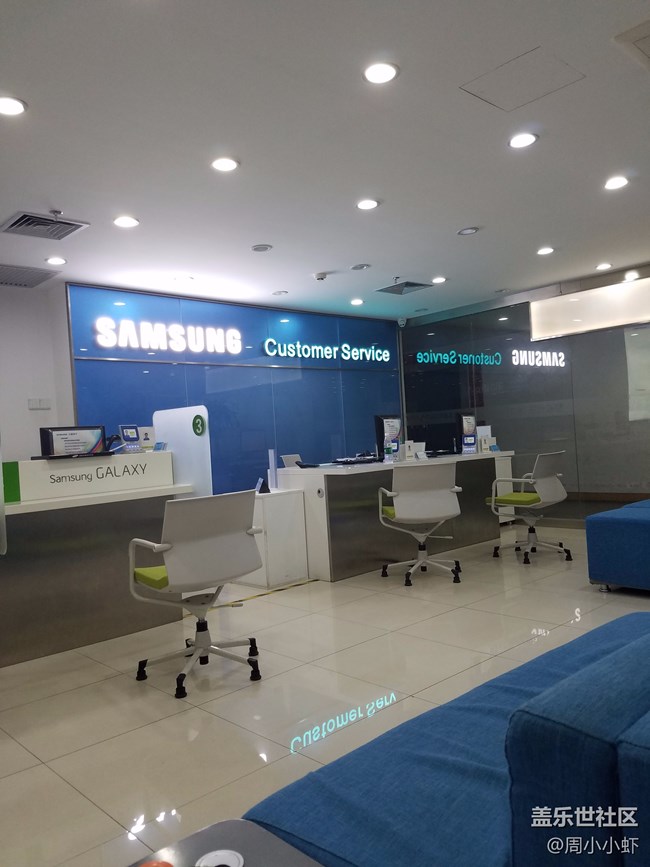 今天更換了屏幕和邊框