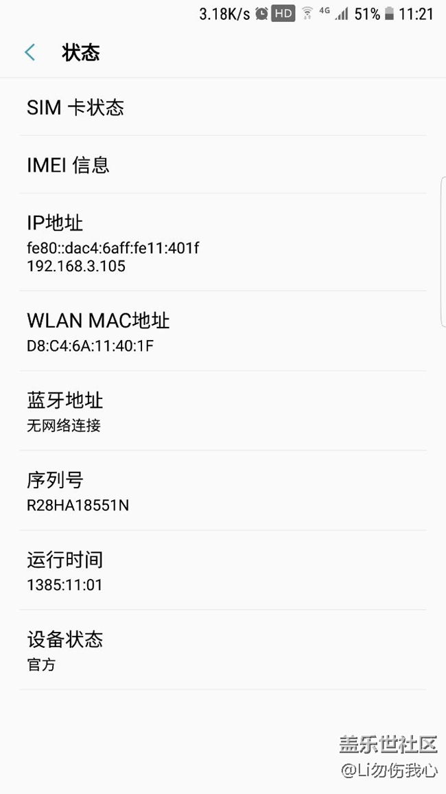 開機(jī)時(shí)間好長