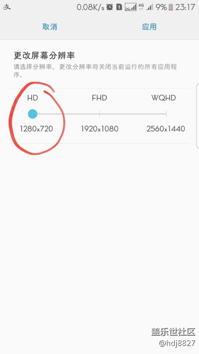 想要玩王者吃雞不卡，你需要做這三件事。。。