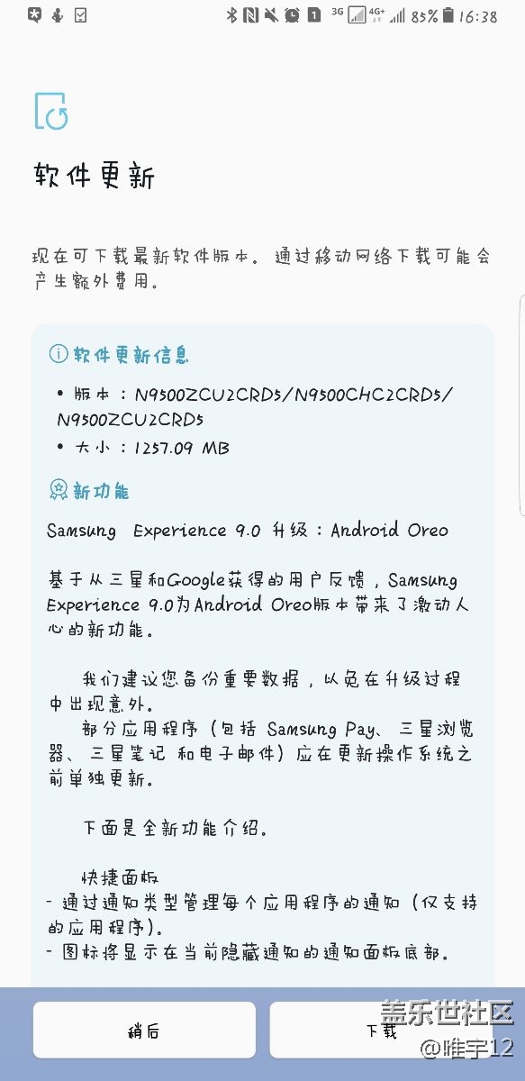 兄弟們，來(lái)了。