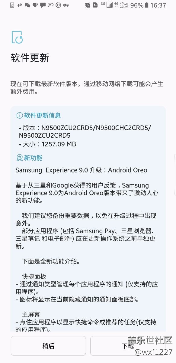 你們要的8.0...……go...