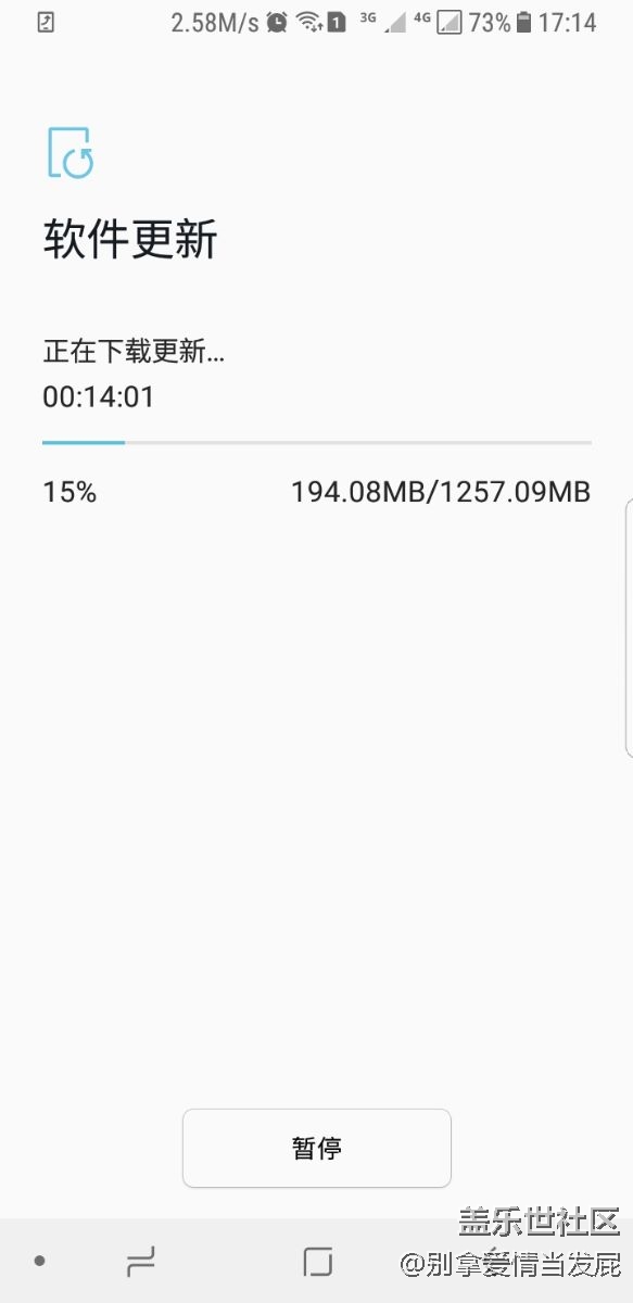 更新更新了。。。。。