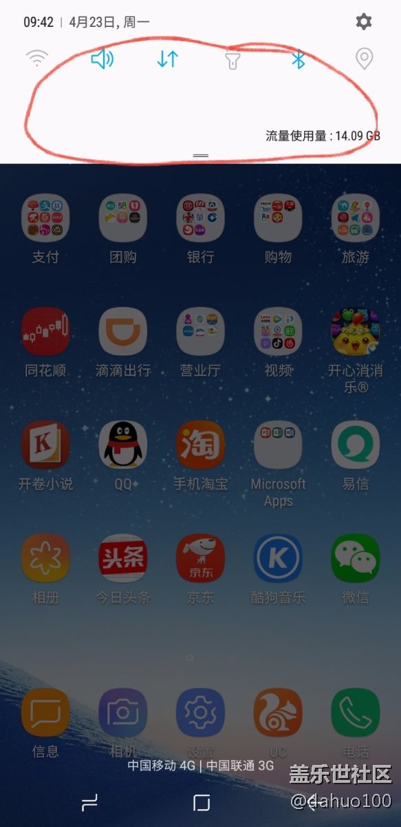 下拉菜單無卡1，卡2選項(xiàng)