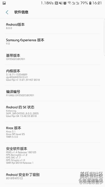 剛刷了8.0國行RD1，相比之前RC4，我發(fā)現(xiàn)的變化