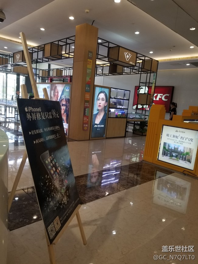 更新8.0后照相確實有問題？