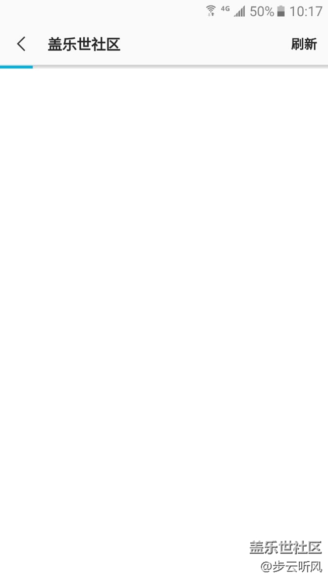 這軟件就沒(méi)有都正常過(guò)，無(wú)語(yǔ)了