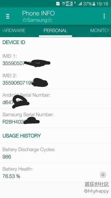 準(zhǔn)備換電池迎接8.0