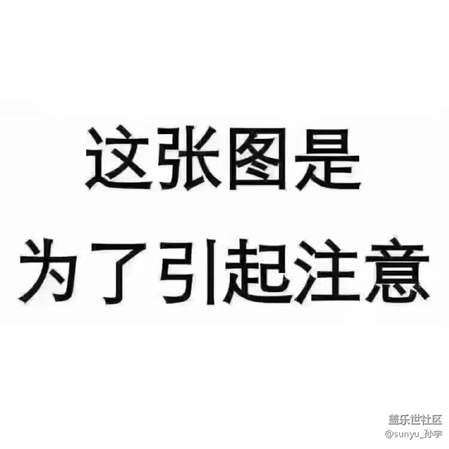 s9+的手機(jī)使用痕跡怎么查詢？