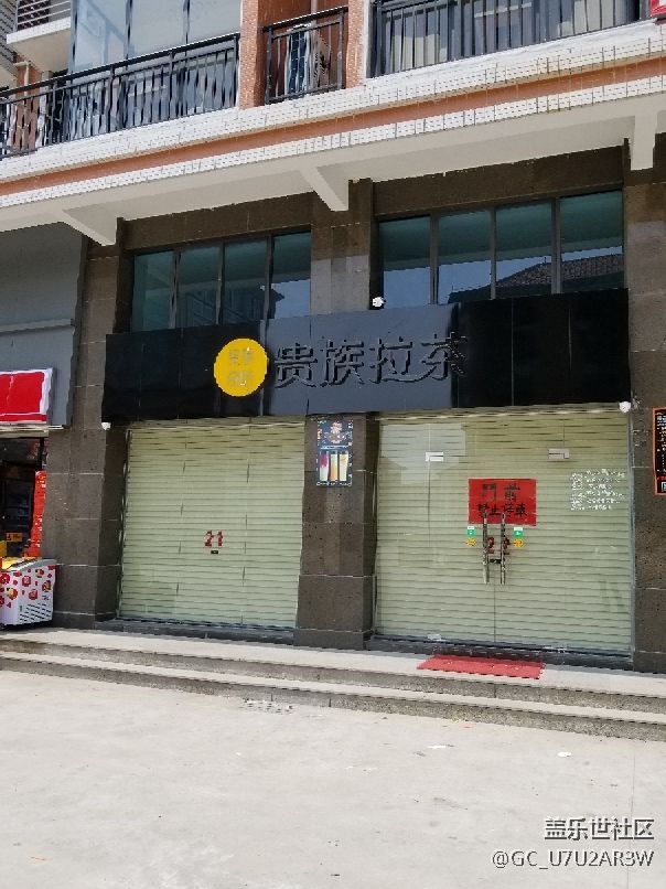 S8 拍照這么差？