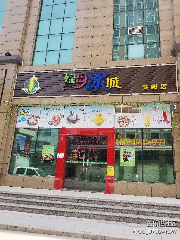 S8 拍照這么差？