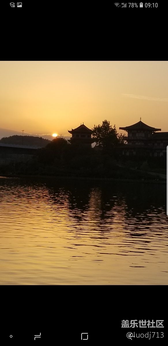國行s8+升級安卓8.0后的問題
