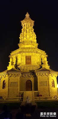 春游古城 自在正定