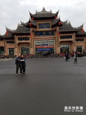 【中國最美瞬間】+佛教名山峨眉