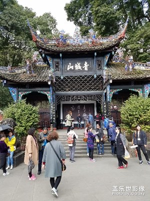 【中國最美瞬間】+青城山