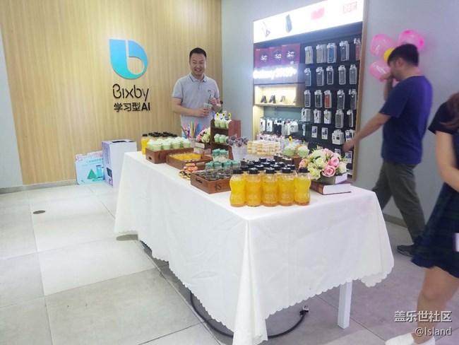 三星S9/S9+深度體驗(yàn)會(huì)